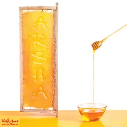 عسل شان (موم کامل)Honey with wax