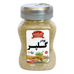 پودر گلپر ضامن – 100 گرم