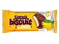 بیسکویت موزی شیرین عسل دو عددی ( چمک )