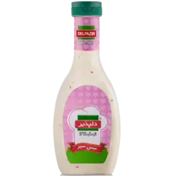 سس سیر دلپذیر