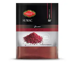 سماق گلستان