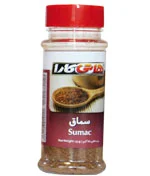 سماق هاتی کارا