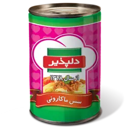 کنسرو مایه ماکارونی دلپذیر