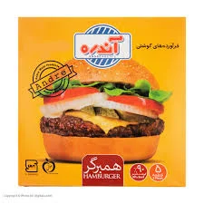 همبرگر ۹۰٪ آندره