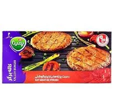 همبرگر ۹۰٪ کاله پمینا