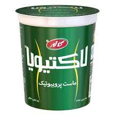 ماست لاکتیویا کاله 900 گرمی