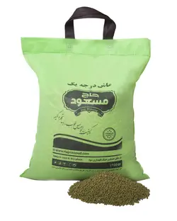 ماش حاج مسعود 10 کیلوگرمی