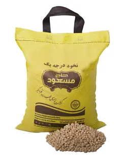 نخود حاج مسعود 10 کیلو گرمی