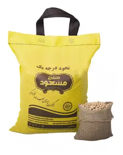 نخود حاج مسعود 10 کیلو گرمی