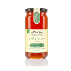 عسل آویشن کوهی ممتاز 600 گرمی