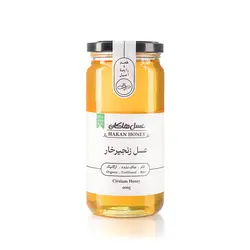 عسل زنجیرخار 600 گرمی