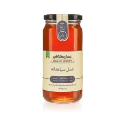 عسل سیاهدانه 600 گرمی