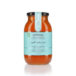 عسل هفت اقلیم 900 گرمی
