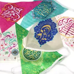ریسه ساتن مثلثی غدیری طرح بزرگسال 8 متری