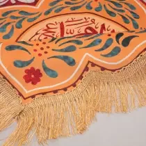 کتیبه پایین هلالی مخمل با شعار یا قائم آل محمد در ابعاد 48*51 سانتی متر رنگ نارنجی