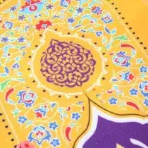 کتیبه مخمل کنار آیفون با شعار یا بقیه الله 20*40 زرد
