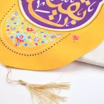 کتیبه مخمل کنار آیفون با شعار یا بقیه الله 20*40 زرد