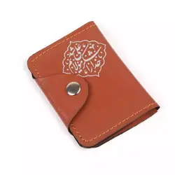 کیف جا کارتی چرم درجه یک با شعار خدا را شکر مولایم علی شد