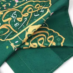 کتیبه پاناما عمودی کنار آیفونی با شعار من کنت مولاه فهذا علی مولاه