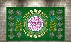 یا مهدی ادرکنی