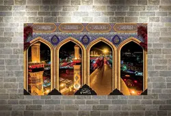 کتیبه گنبد طلا