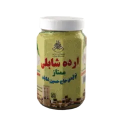 ارده 700 گرمی