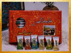 حلوا سوهانی لقمه ای مخلوط پک 1000 گرمی