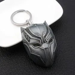 جاکلیدی فلزی صورت Black Panther