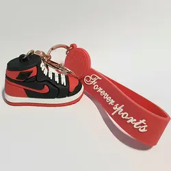 جاکلیدی طرح کفش جردن