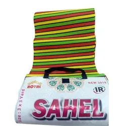 زیرانداز حصیری مسافرتی 6 متری