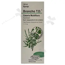 شربت برونکوتیدی Broncho TD syrup1729