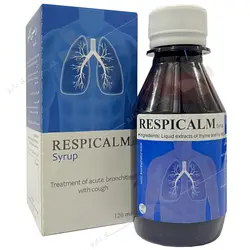 شربت رسپی کالم RespiCalm syrup1445691