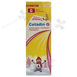 شربت ستادین-جی Cetadin-g  Syrup1438707