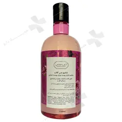 شامپو بدن گلاب دیپ‌سنس Organic Rose Water Body Wash1445701