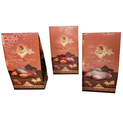 خرما شکلاتی پذیرایی با مغزی بادام درختی (شکلات شیری) – 250 گرم