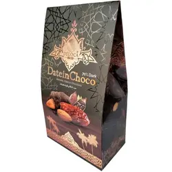 خرما شکلاتی پذیرایی با مغزی بادام درختی (طعم شکلات تلخ %70) – 250 گرم