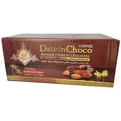 خرما شکلاتی پذیرایی با مغزی بادام درختی (طعم قهوه) – 250 گرم