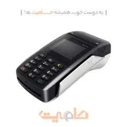 کارتخوان D210 Type G آکبند