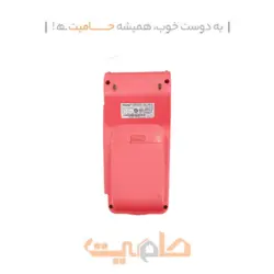 کارتخوان آیزینو مدل V70 استوک