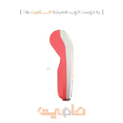 کارتخوان آیزینو مدل V70 استوک