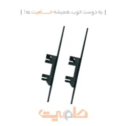 نگهدارنده مگنت S910