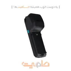 دستگاه کارتخوان TECHNO P8 آکبند