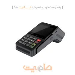 کارتخوان TECHNO D300 آکبند