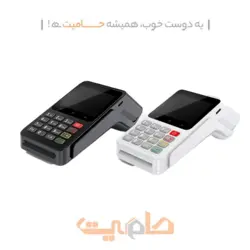 کارتخوان TECHNO D300 آکبند
