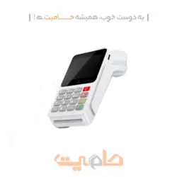 کارتخوان TECHNO D300 آکبند