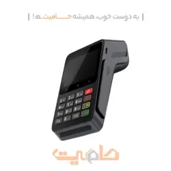 کارتخوان TECHNO D300 آکبند
