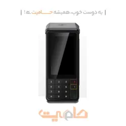 دستگاه کارتخوان TECHNO M500 آکبند