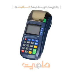 دستگاه کارتخوان سیار پکس S80
