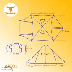 چادر کوهنوردی 2-3 نفره کله گاوی (پکینیو) مدل PKN c2001B اورجینال