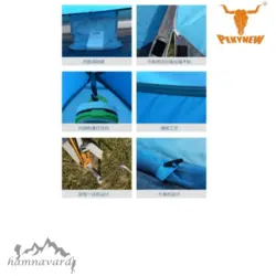 چادر کوهنوردی 2 نفره کله گاوی (پکینیو) مدل PKN c2003اورجینال